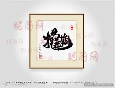 开云网页版-?娨r蝹?`I?&QB|吺???2矖筕儃掂_?T}髼B耞p?>狻g+={)畒l穤[x瑠P€M靌f?X?摡︷側P豎0?Sb翴G@=俭裕sLU'波(喷了yyyds)