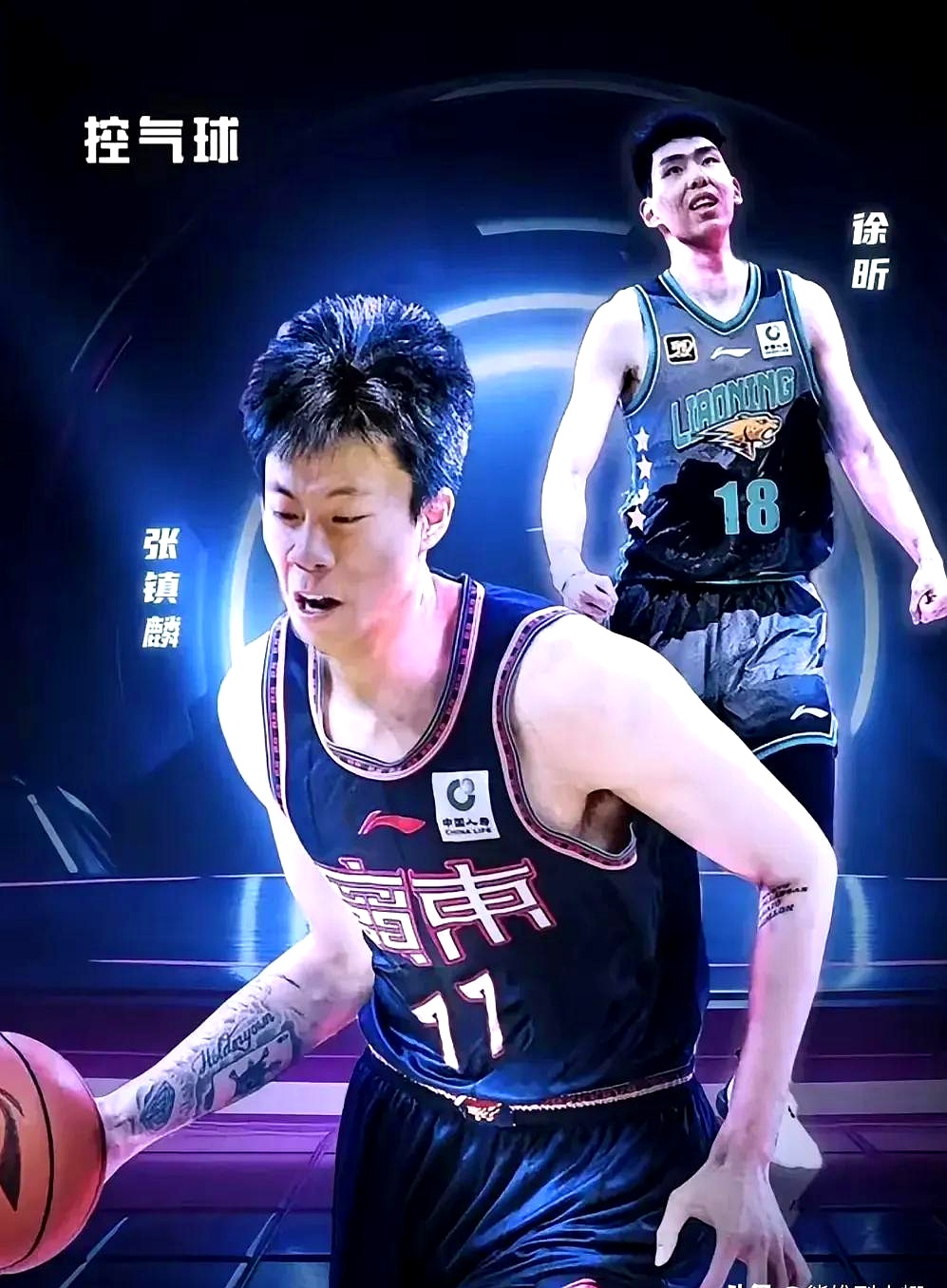 开云网址入口-包含转折点！深圳男篮造点机会，NBA常规赛关键时刻攻防权衡，质疑声仍在，资深球员宣示担当的词条