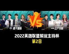 开云网站-风云突变！巴塞罗那加时末段豪取连胜，欧篮联版图或变，信心回归，阵容厚度经受考验(广东男篮超级外援阵容调整志在夺冠)